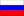 russian